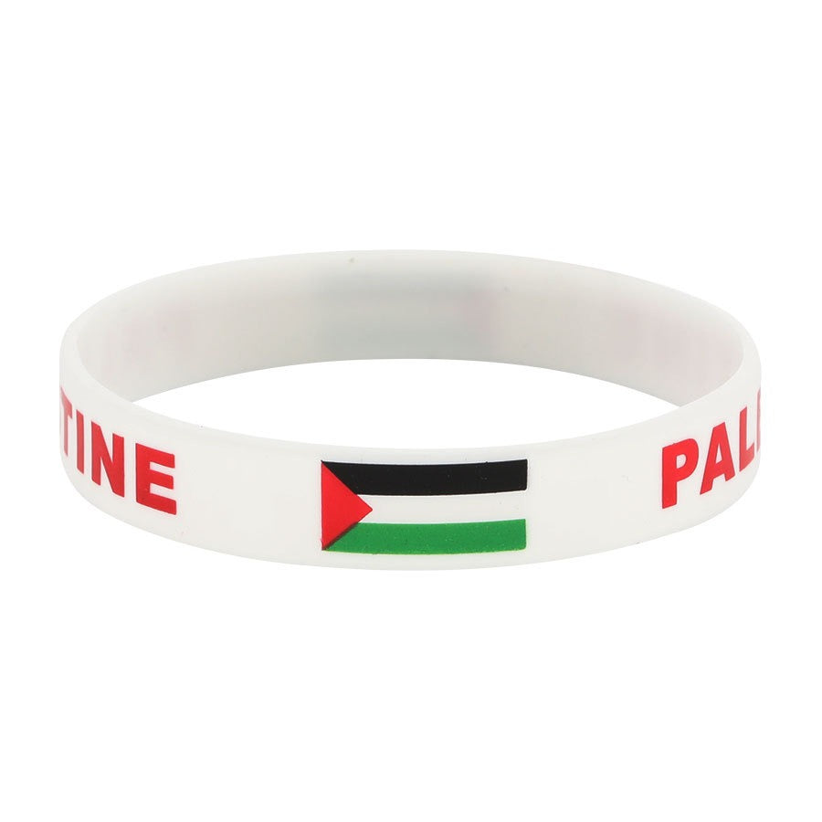 Free Palestine silicone bracelet, "Save Gaza"