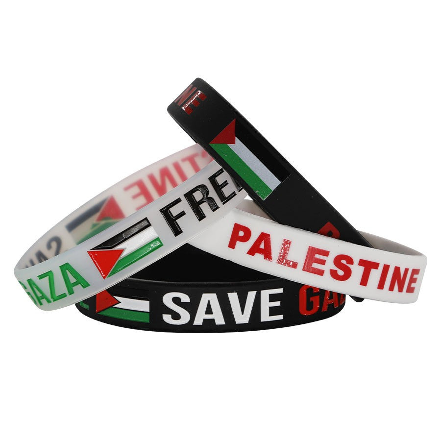 Free Palestine silicone bracelet, "Save Gaza"