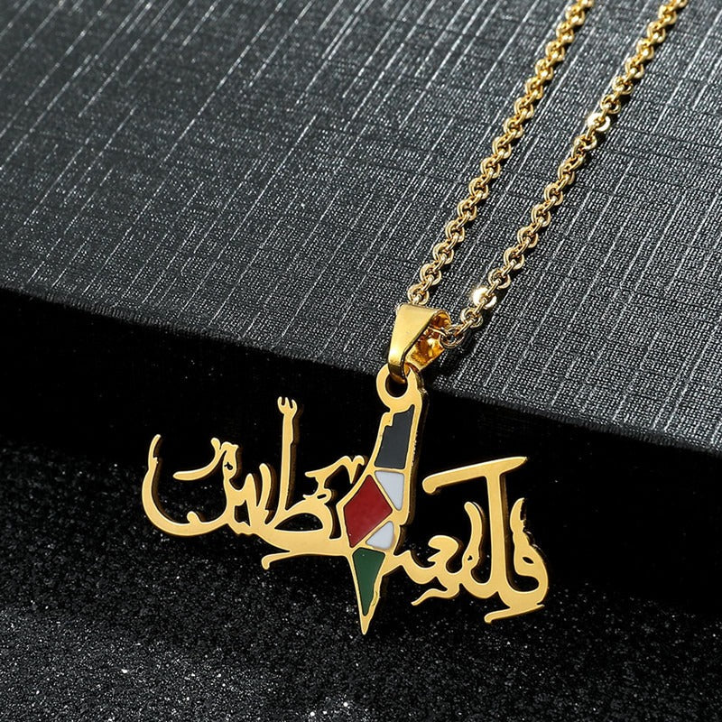 Palestine Flag Map Pendant Necklace - Stainless Steel, Gold/Silver