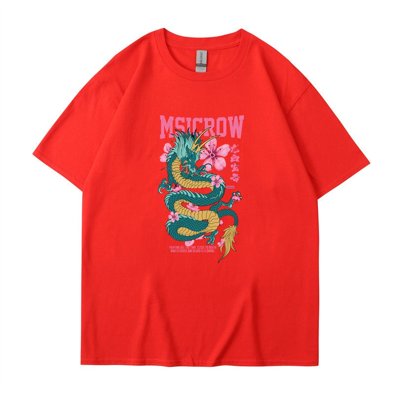 T-Shirt with Letter and Dragon Pattern Print, Unisex