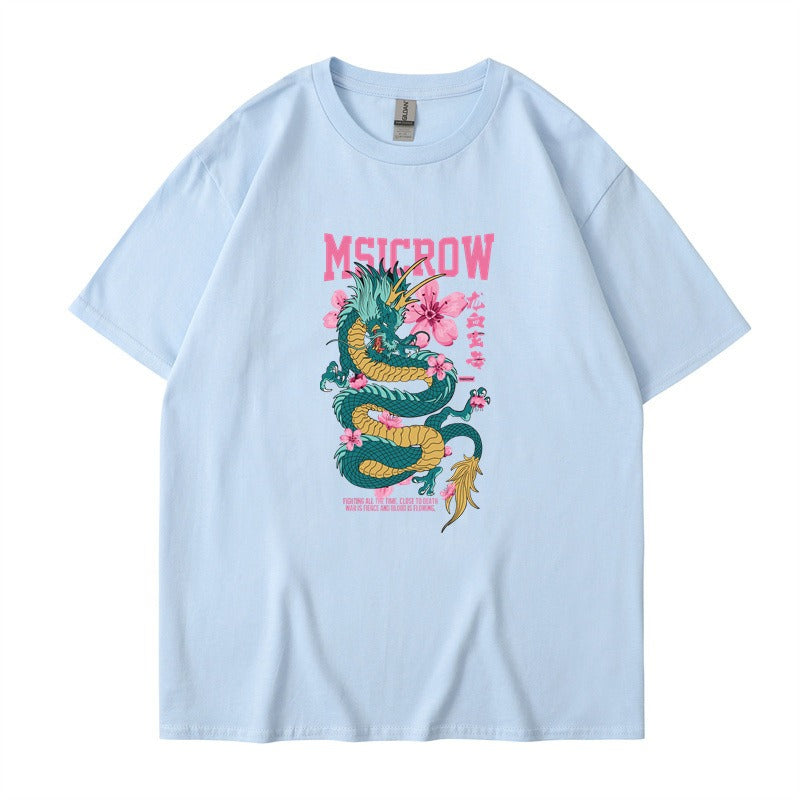 T-Shirt with Letter and Dragon Pattern Print, Unisex