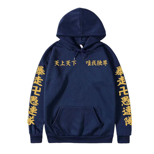 Tokyo Revengers printed hoodie