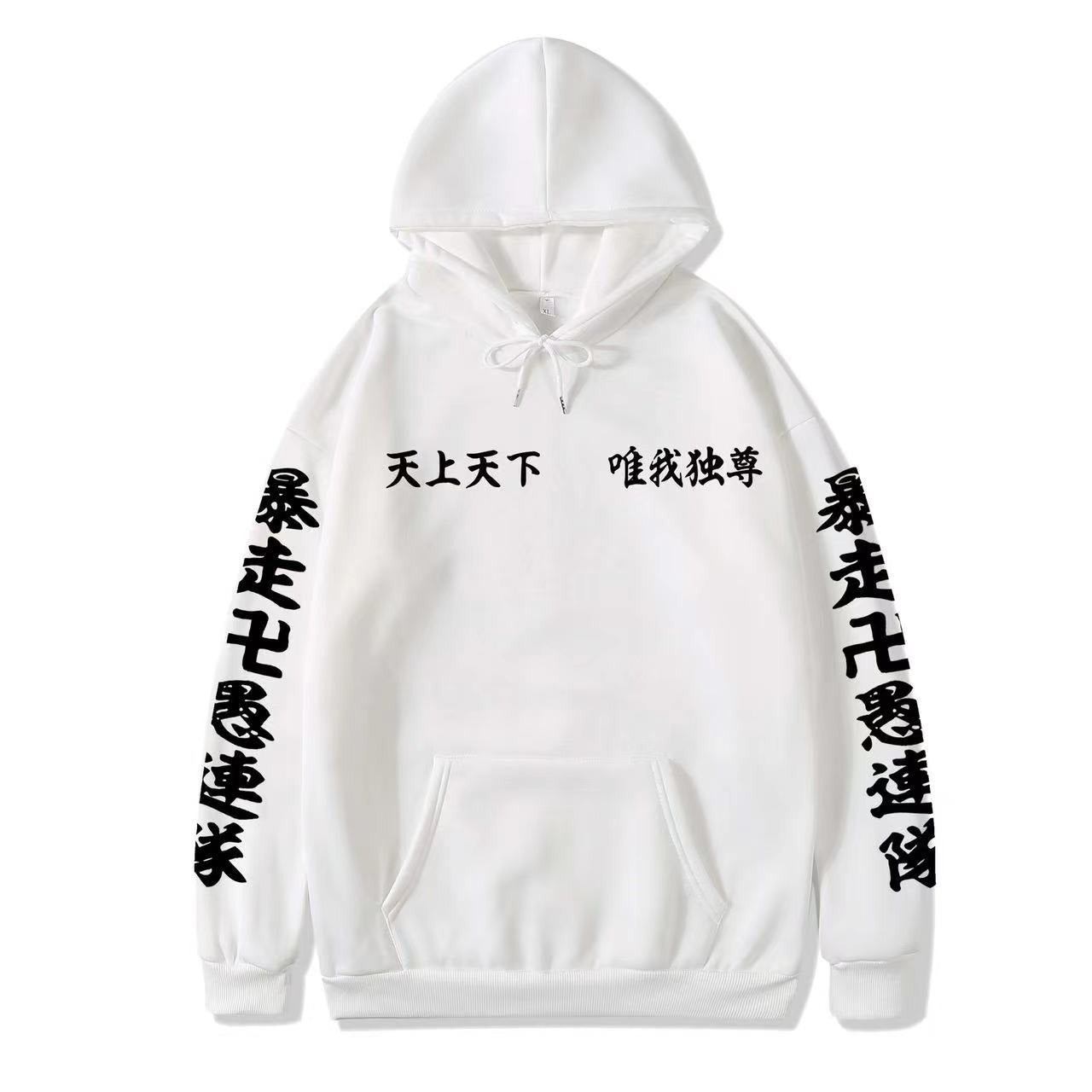 Tokyo Revengers printed hoodie