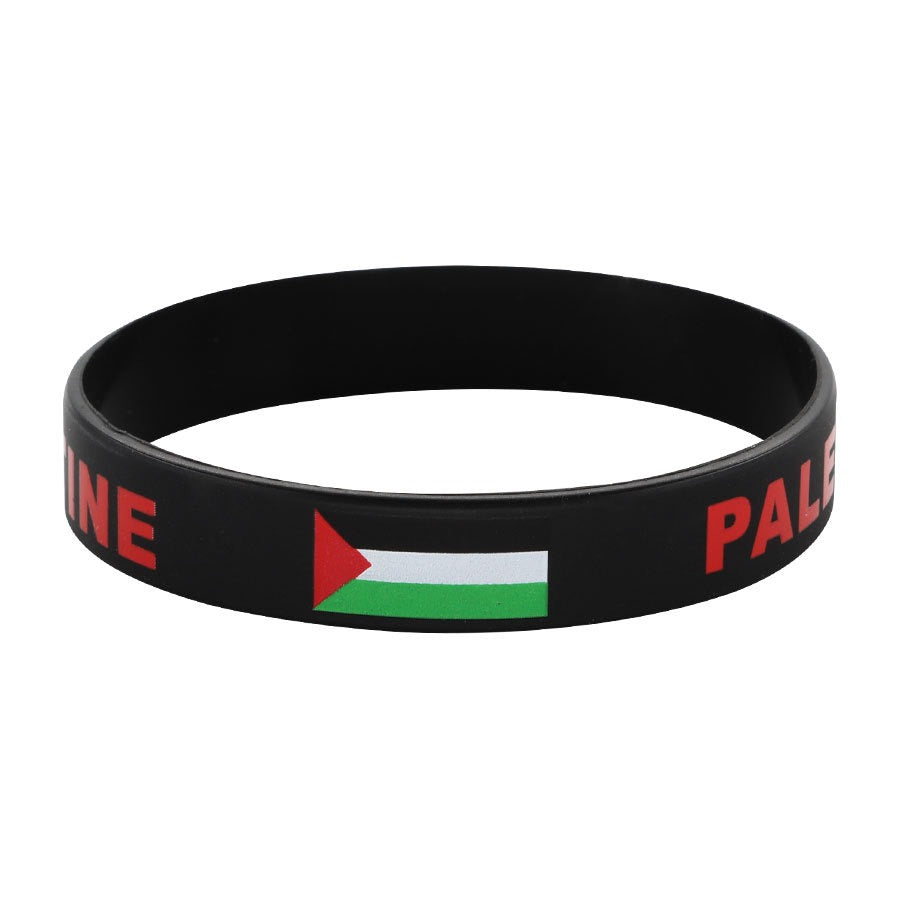 Free Palestine silicone bracelet, "Save Gaza"