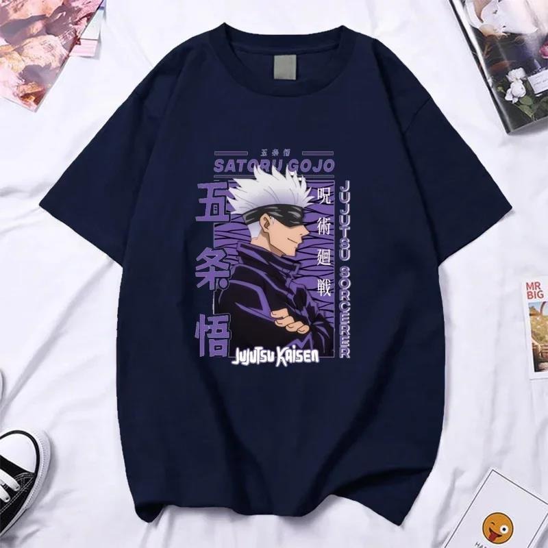 Satoru Gojo printed T-shirt Unisex