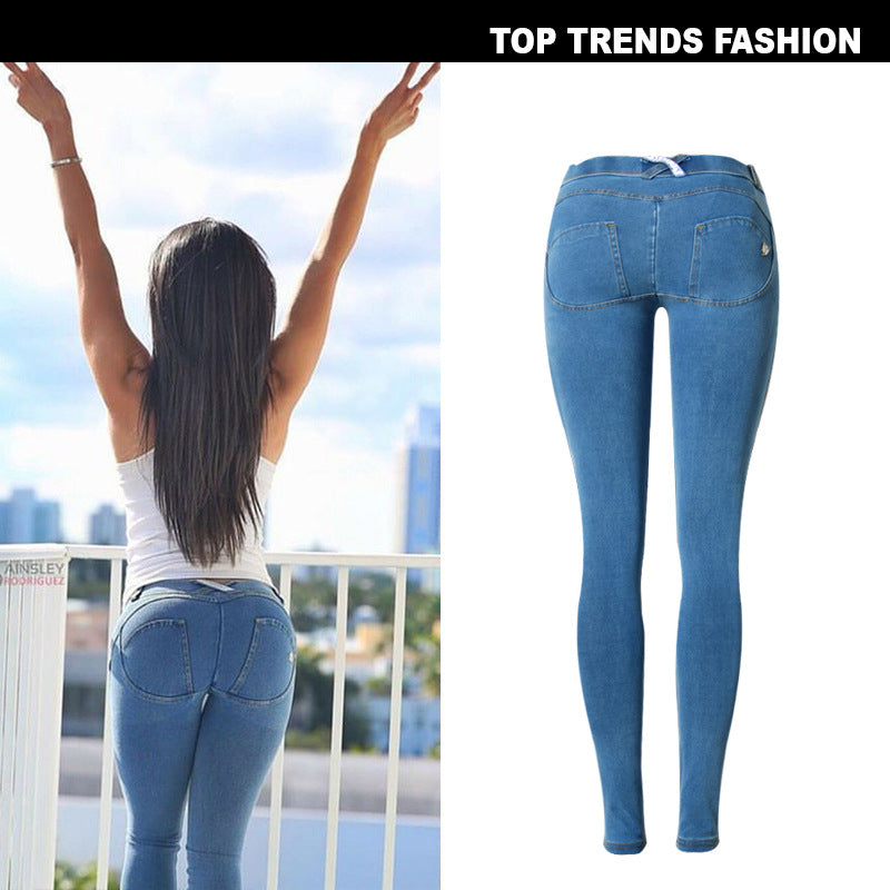 Hip-lifting low-waist denim trousers