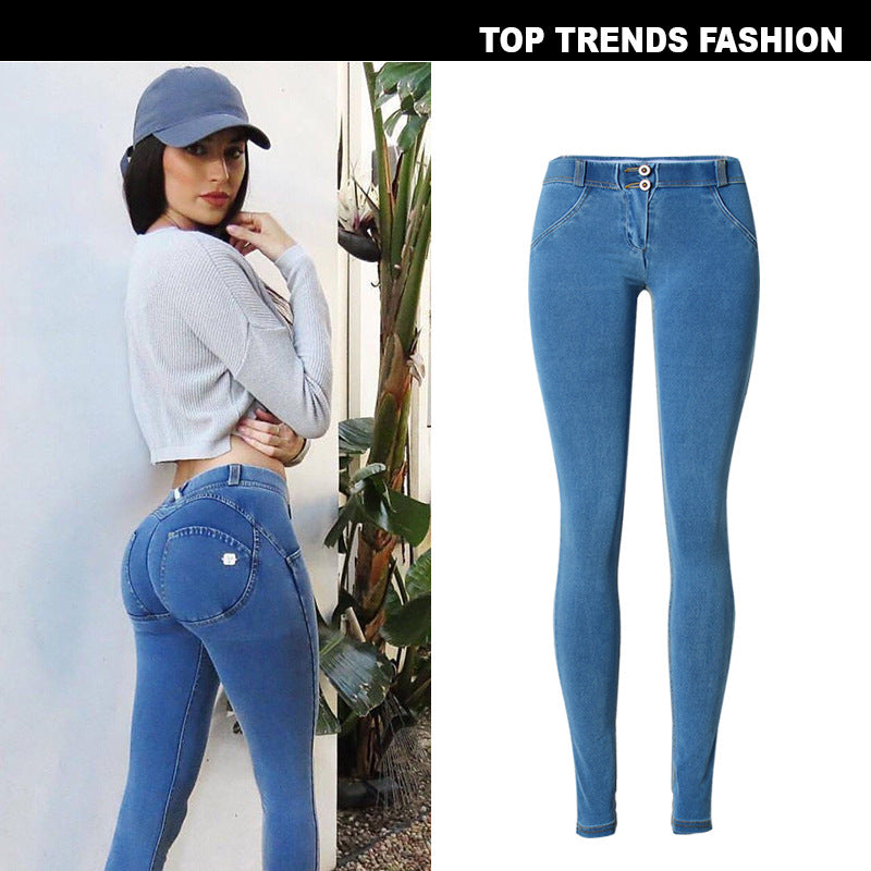 Hip-lifting low-waist denim trousers