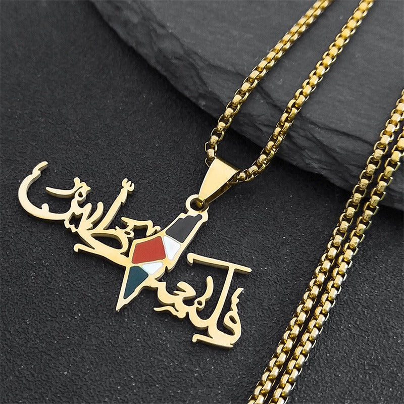 Stainless Steel Palestine Map Pendant Necklace