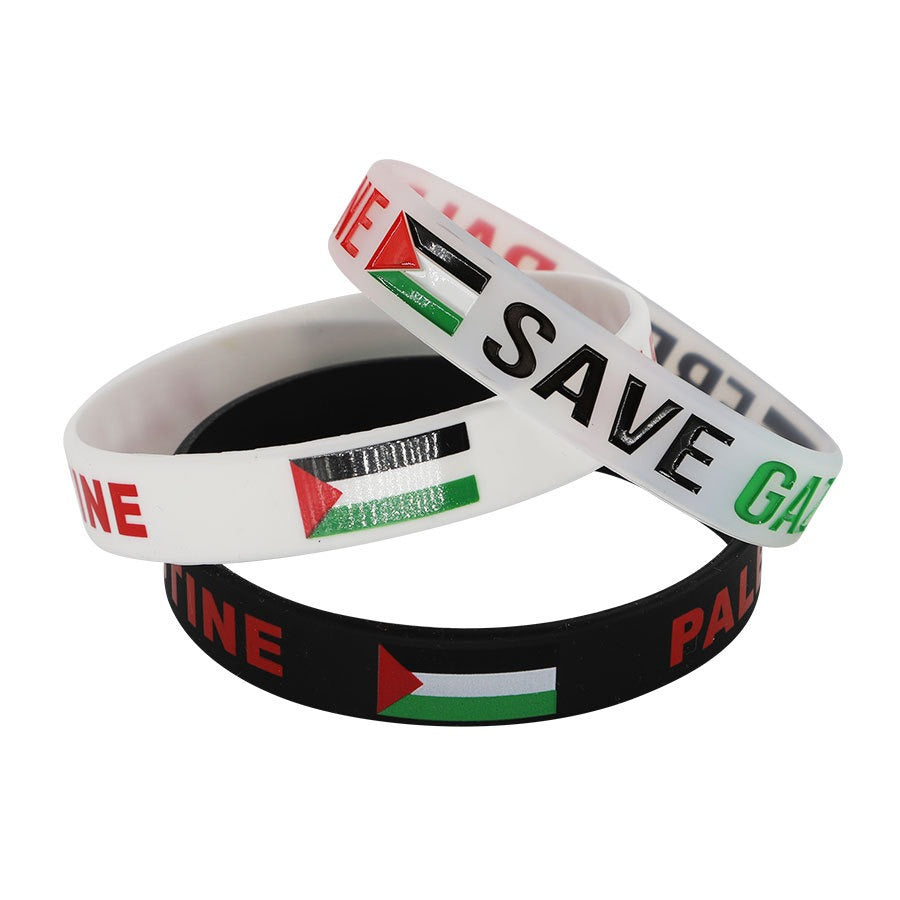 Free Palestine silicone bracelet, "Save Gaza"