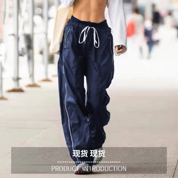 women's high-waist slim street style casual pants