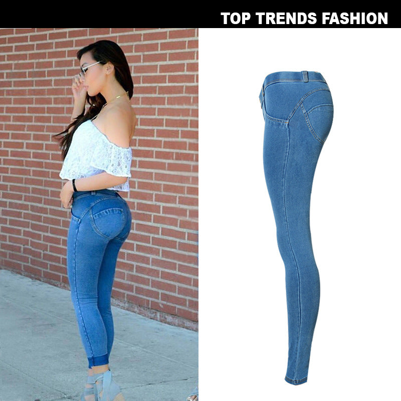 Hip-lifting low-waist denim trousers