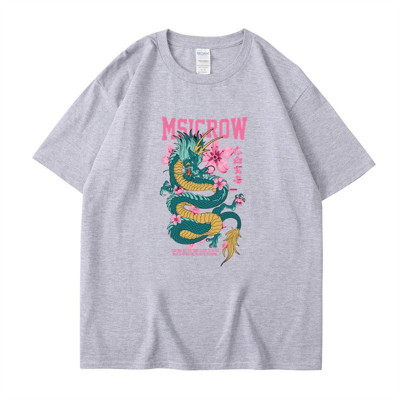 T-Shirt with Letter and Dragon Pattern Print, Unisex