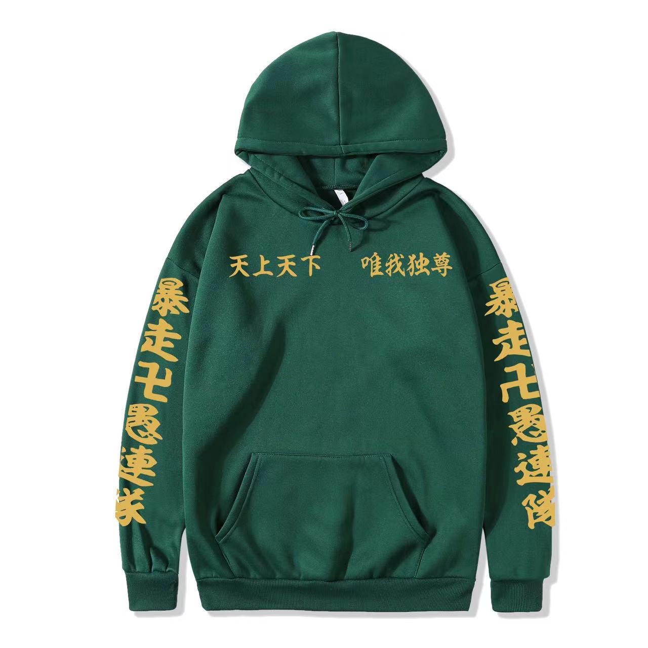 Tokyo Revengers printed hoodie