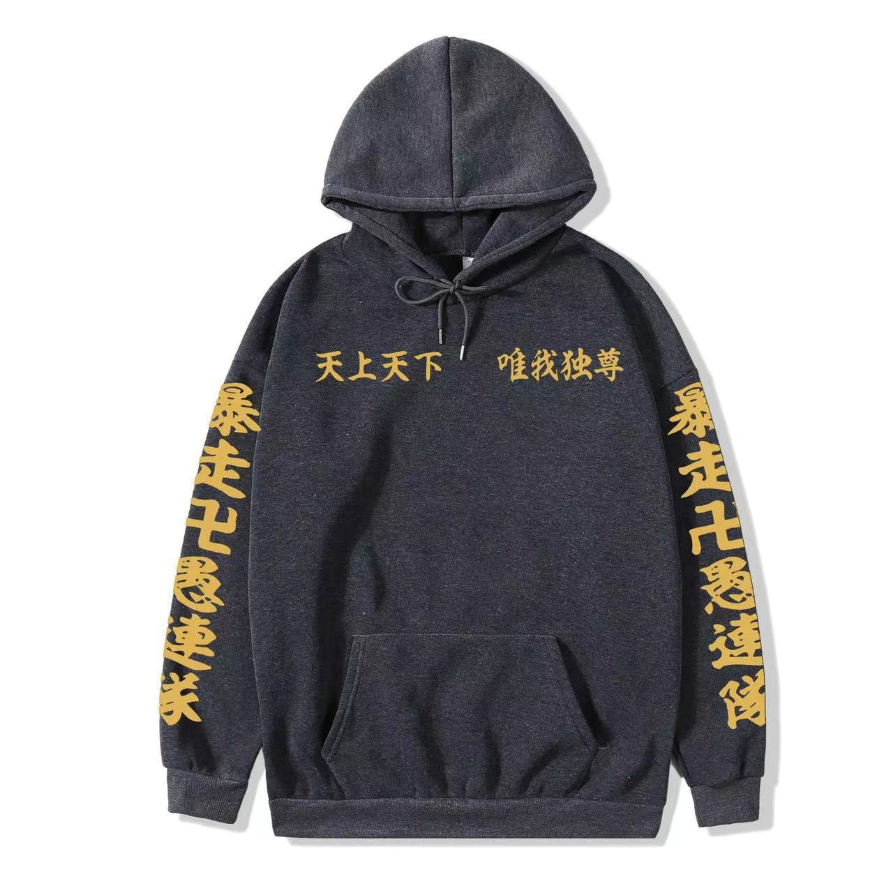 Tokyo Revengers printed hoodie