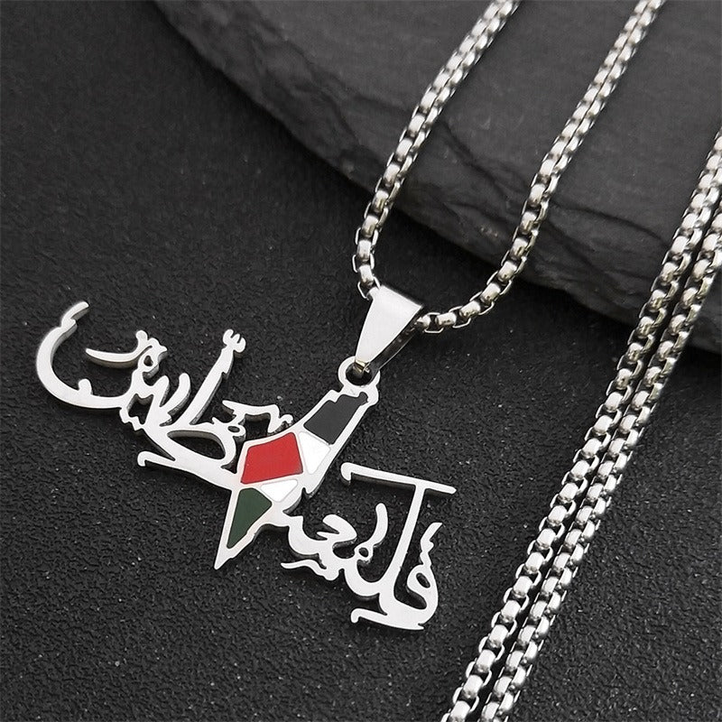 Stainless Steel Palestine Map Pendant Necklace