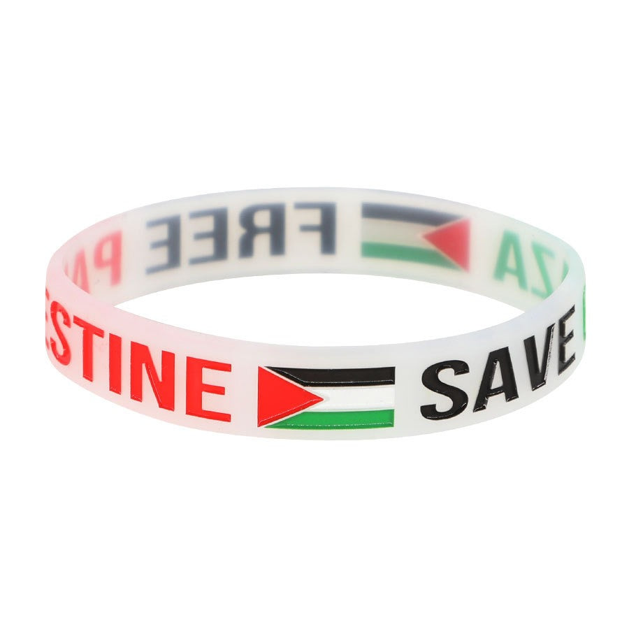 Free Palestine silicone bracelet, "Save Gaza"