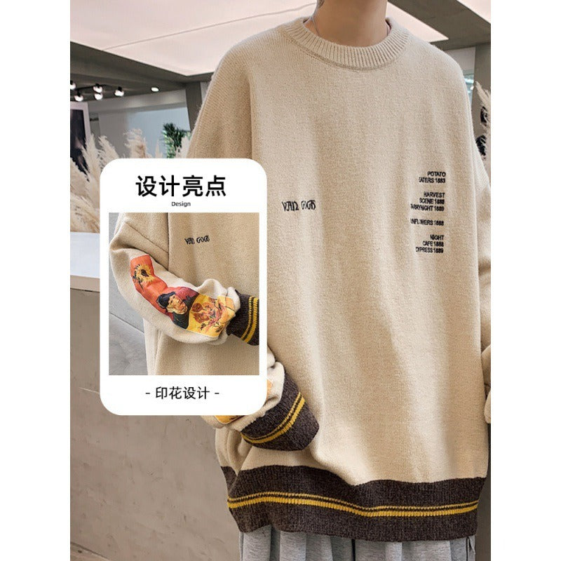 oversized thickened knit sweater