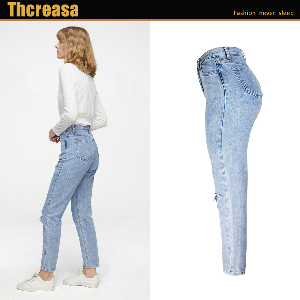 Women's High-Waist Loose BF Style Jeans with Distressed Details