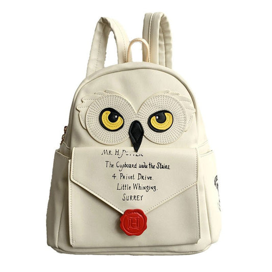 Beige PU Leather Owl Backpack - Cute Casual Small Bag for Women and Girls