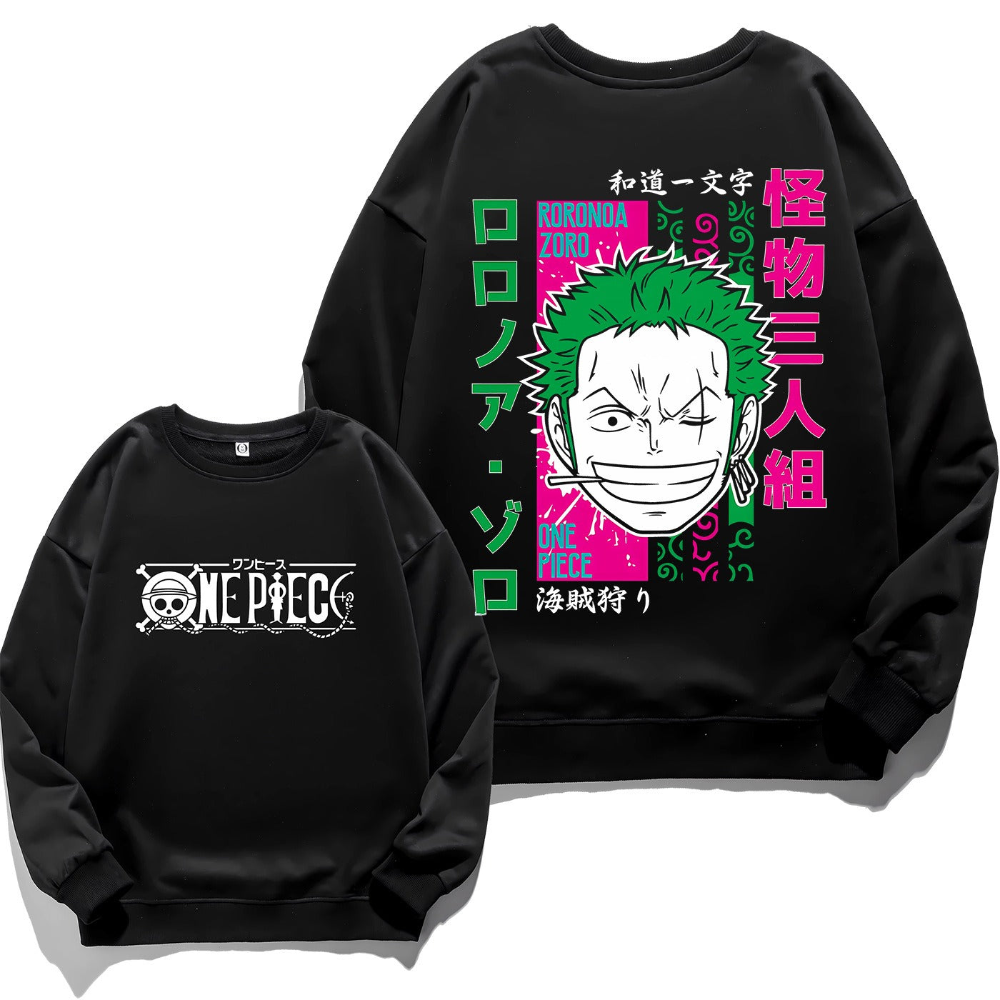 Sweater ONE PIECE designs