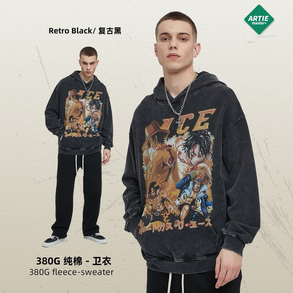 Ace print hoodie