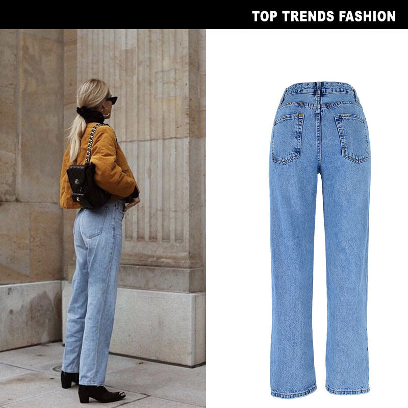 high-waist loose straight-leg flared denim trousers