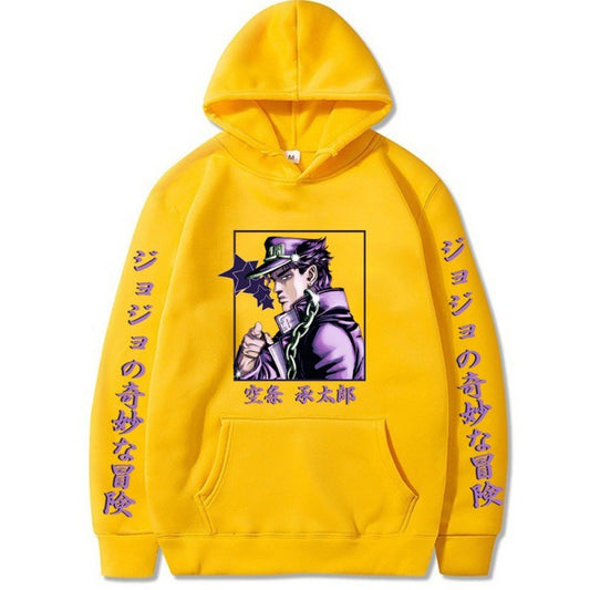 Jojo's Wonderful Adventure, Jotaro Kujo Hoodie