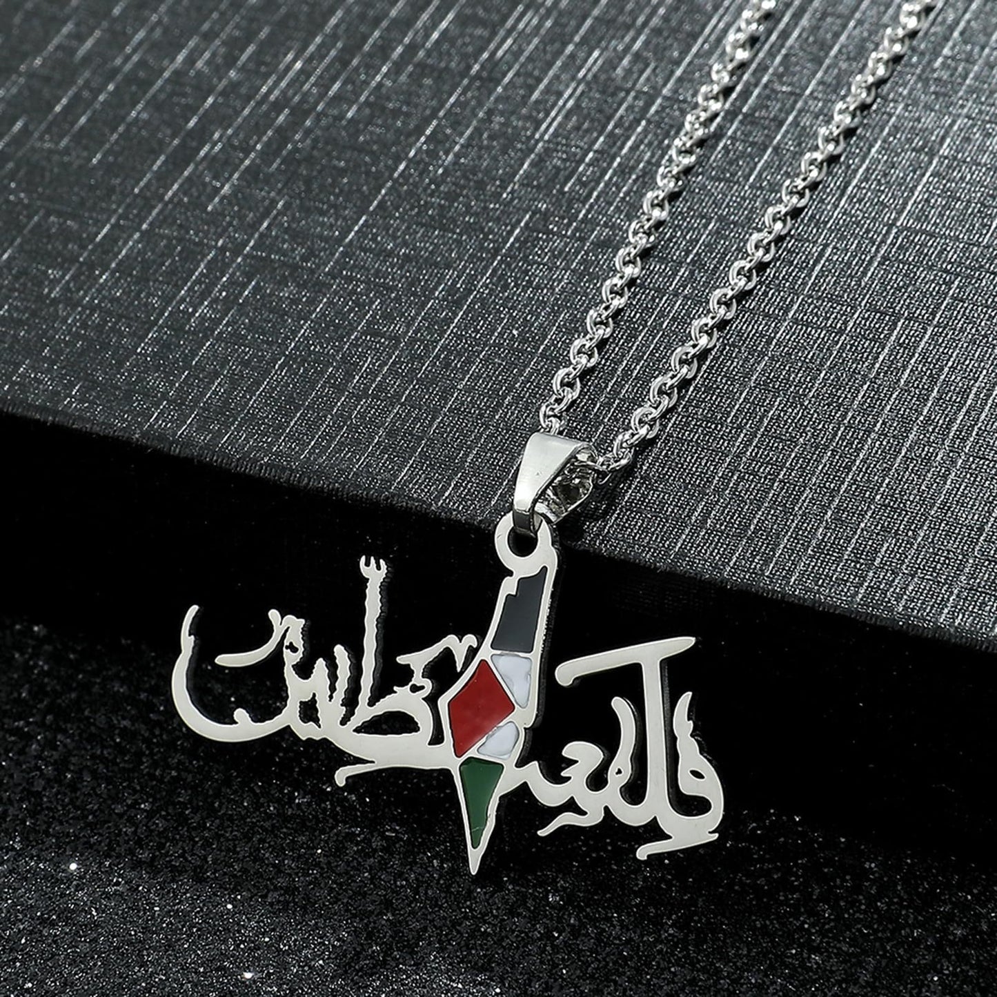 Palestine Flag Map Pendant Necklace - Stainless Steel, Gold/Silver