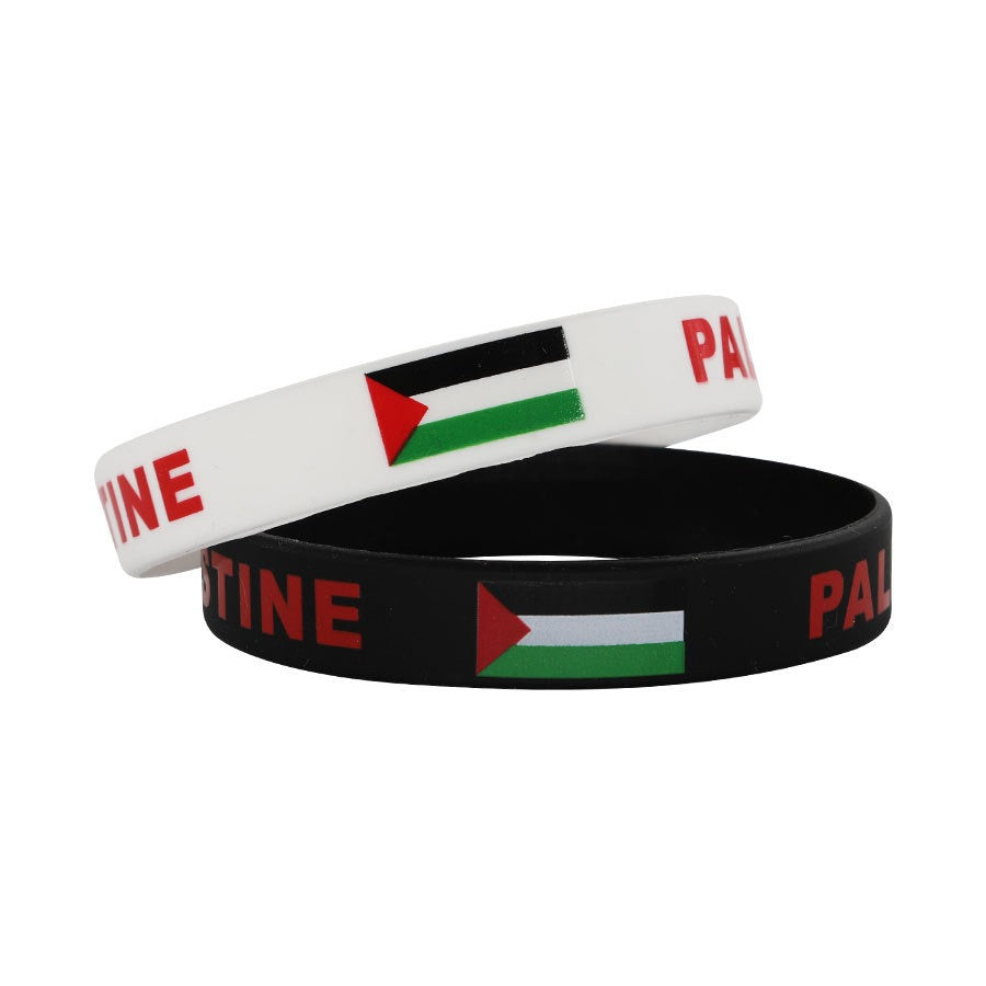 Free Palestine silicone bracelet, "Save Gaza"