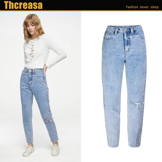 Women's High-Waist Loose BF Style Jeans with Distressed Details