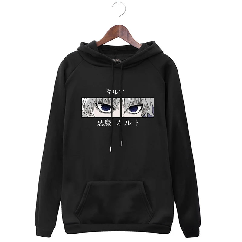 Killua Hoodie