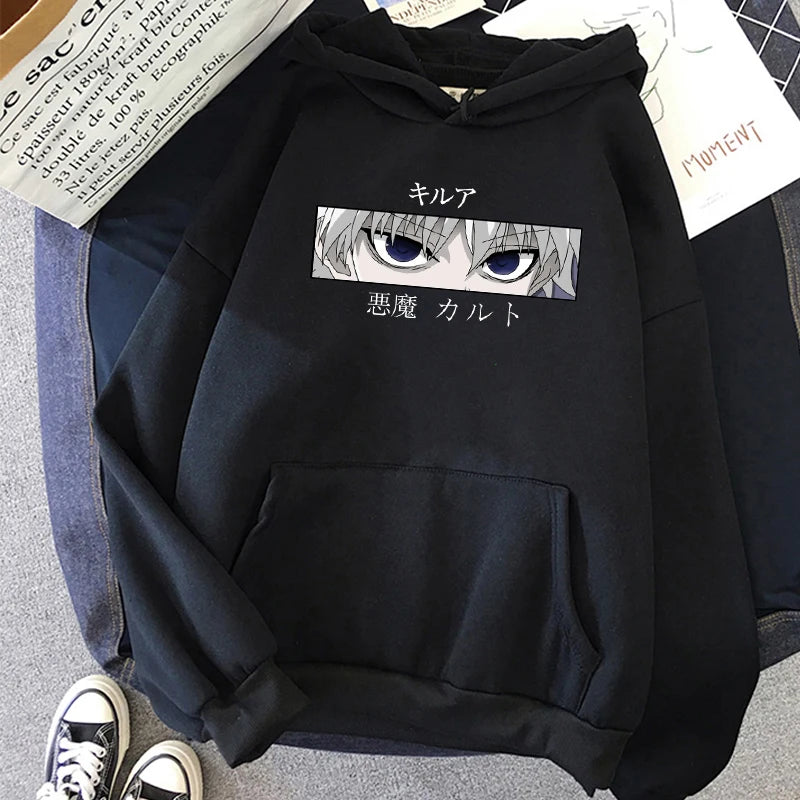 Killua Hoodie